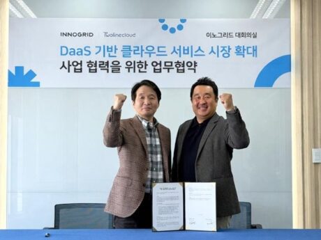이노그리드·투라인클라우드, DaaS 기반 클라우드 서비스 확산 맞손