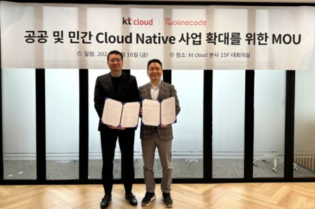 KT클라우드-투라인코드, 클라우드 네이티브 사업 확대 ‘맞손’