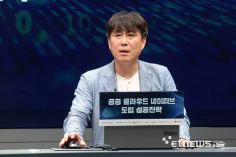 투라인코드, “전환 대상 시스템 충분히 검토 후 결정해야”